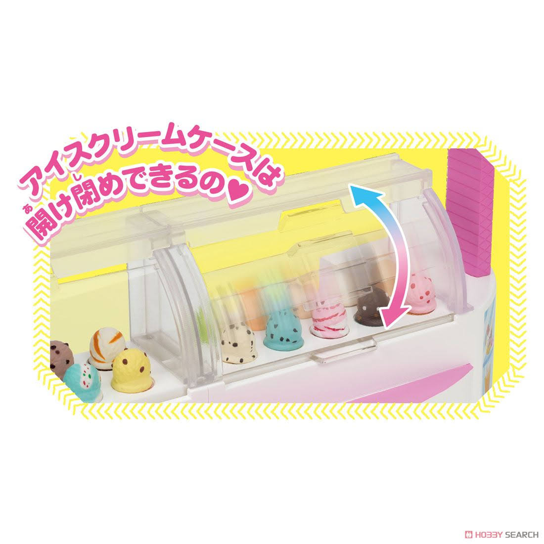 Ice Cream Shop L4316