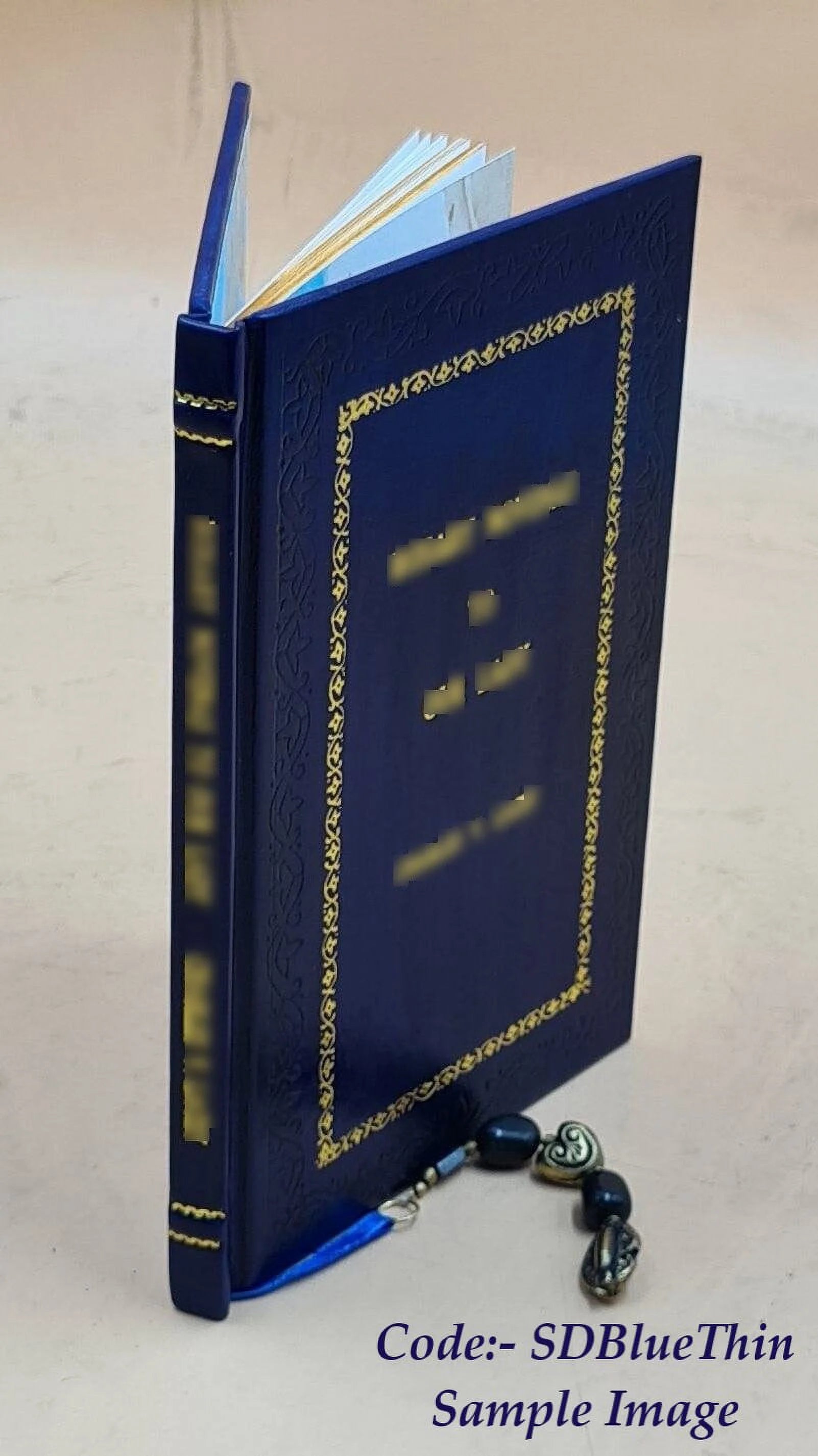 Premium Leather Bound Book A800
