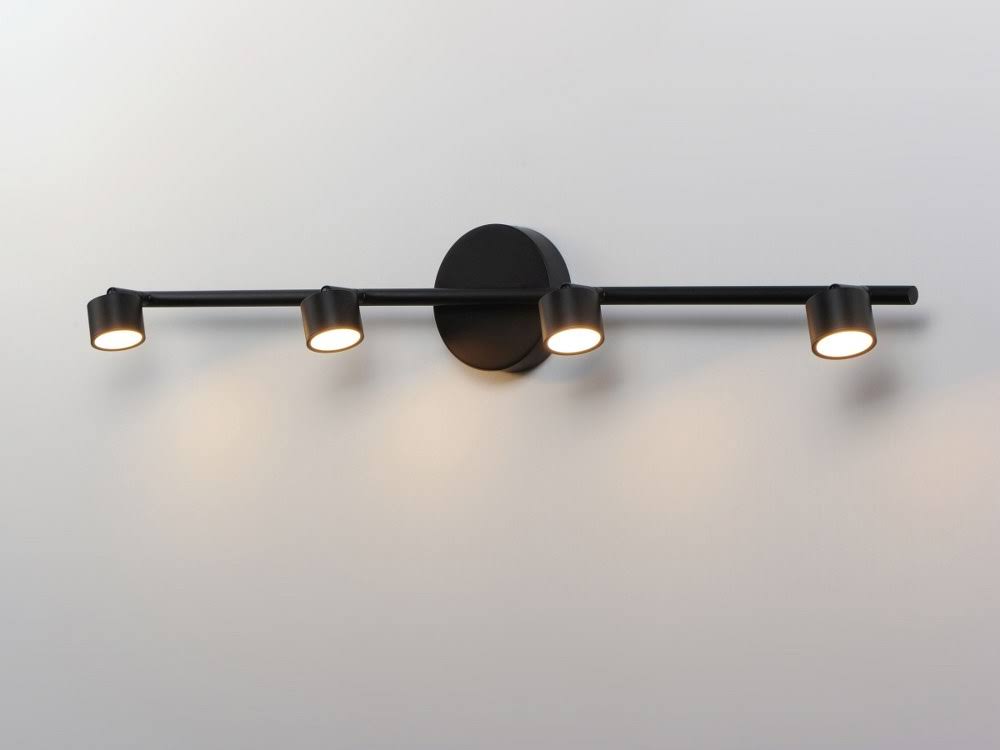 Satin Nickel 4-Light Fixed Rail Track Light U494020