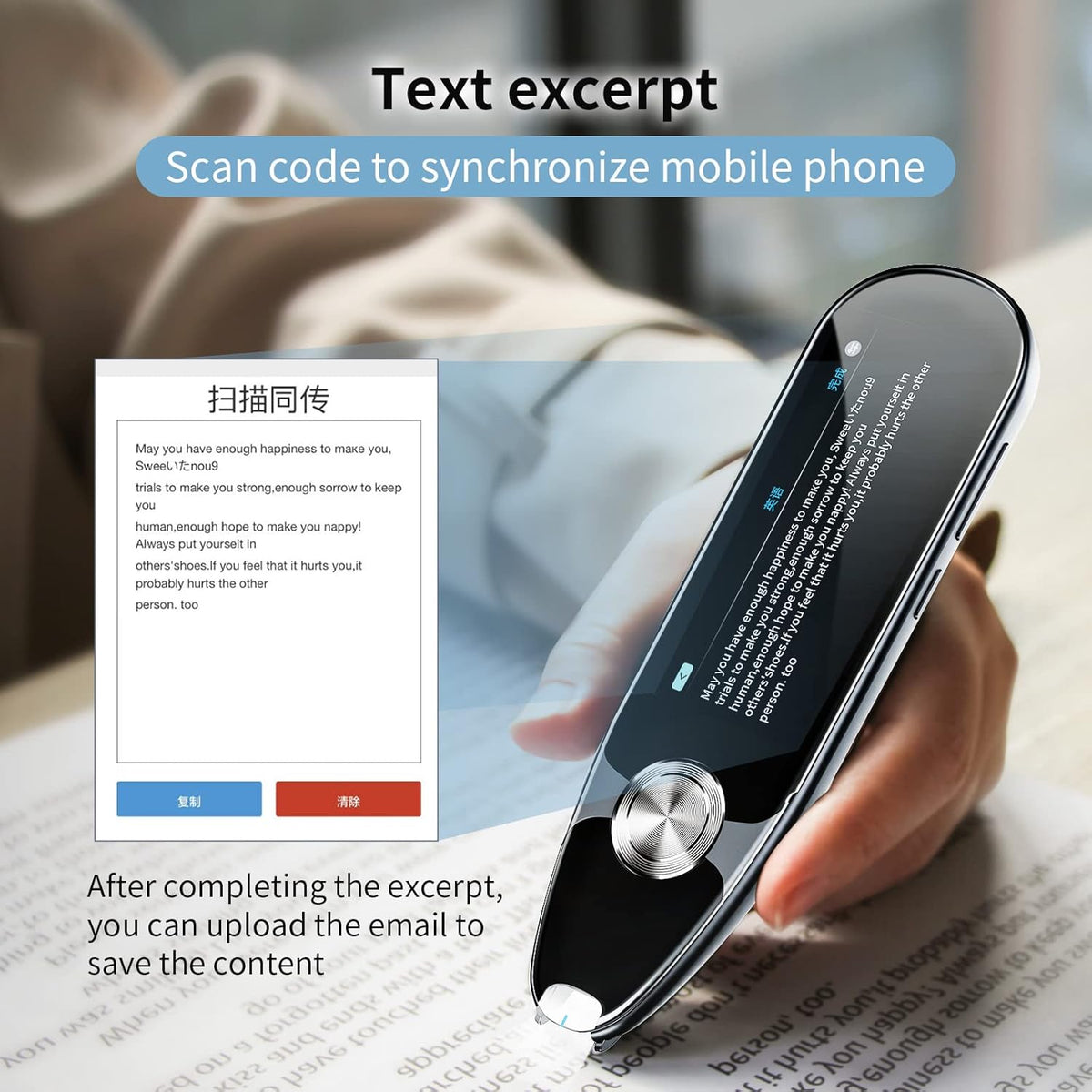 112 Languages Translation Pen Scanner P2961