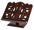 Walnut Wood Bible Stand J452691