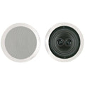 6.5x22 Dual Voice Coil Ceiling Speaker U9174