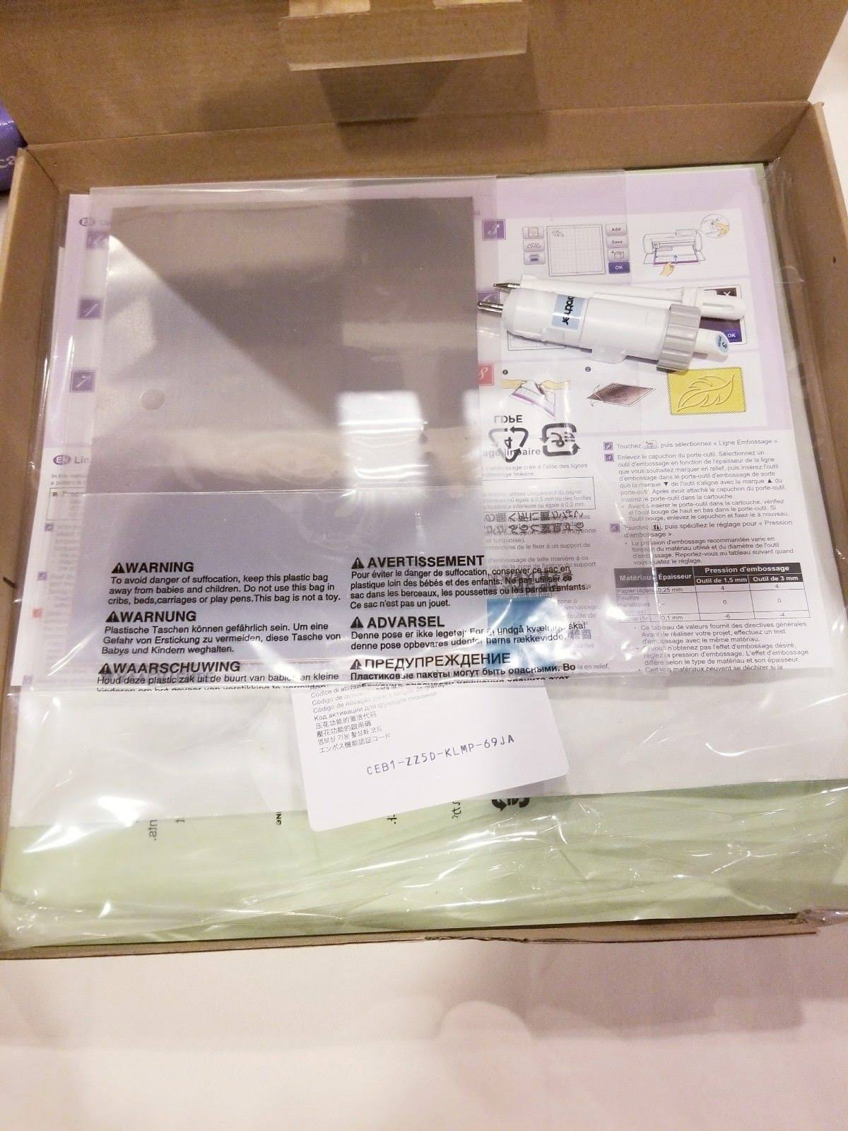 Embossing Starter Kit M119