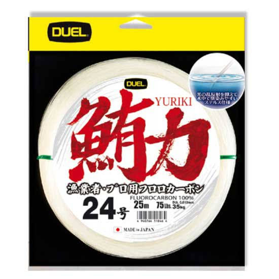 Fluorocarbon Yuriki 50 M 1.390 mm X1263