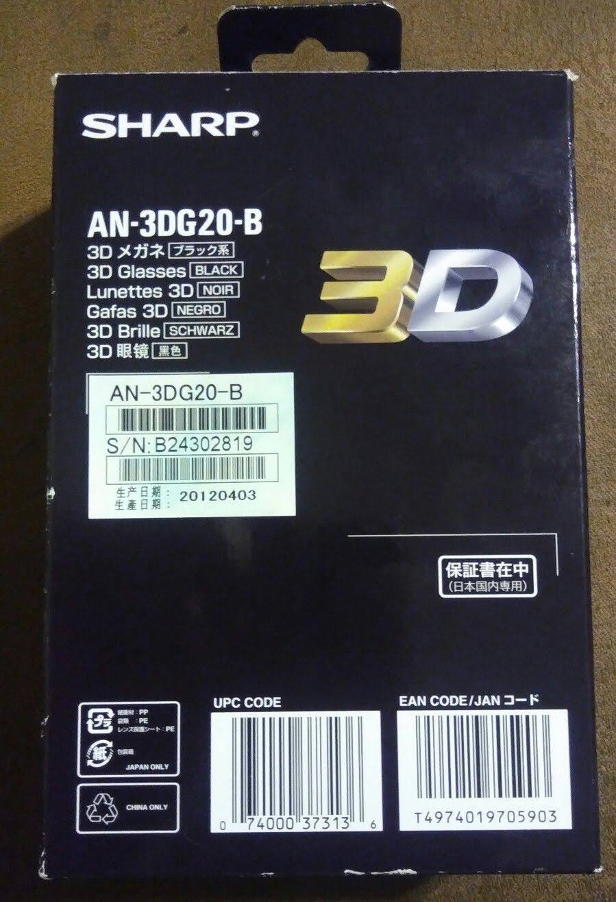 Black 3D Glasses E2295