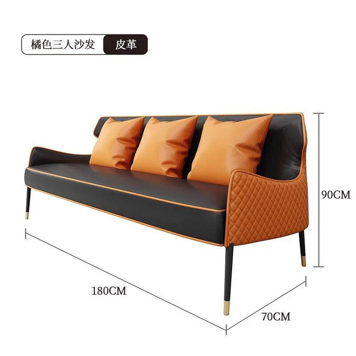 Nordic Modern Corner Sofa E32897