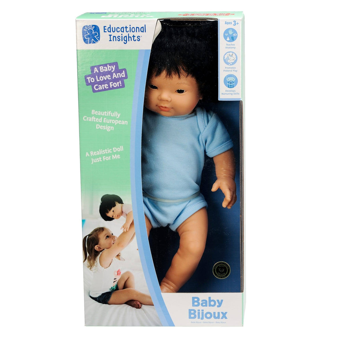 Asian Boy Doll D564905