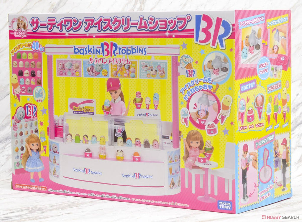 Ice Cream Shop L4316