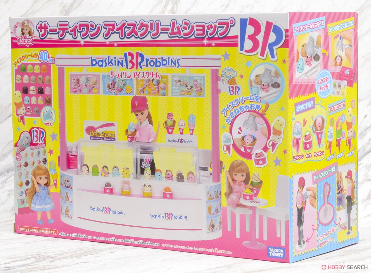 Ice Cream Shop L4316