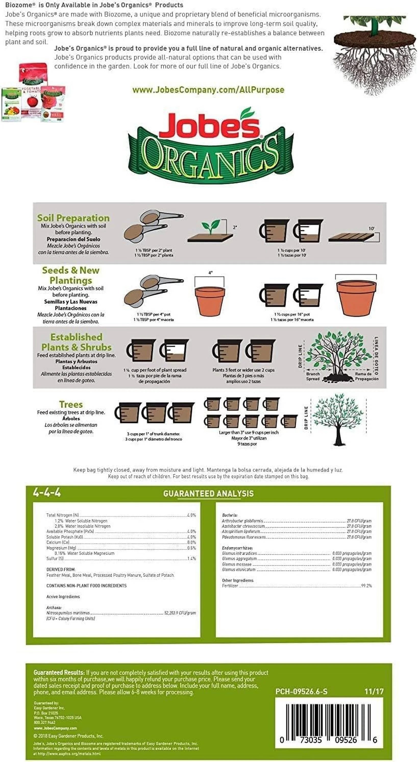 4 lb. All Purpose Fertilizer for Plants and Shrubs J359