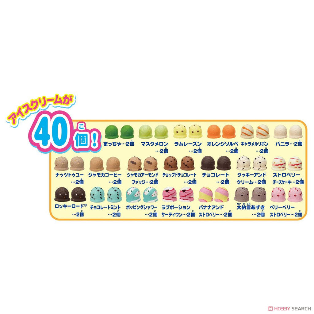 Ice Cream Shop L4316