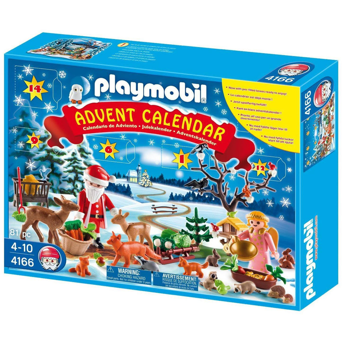 Advent Calendar K335