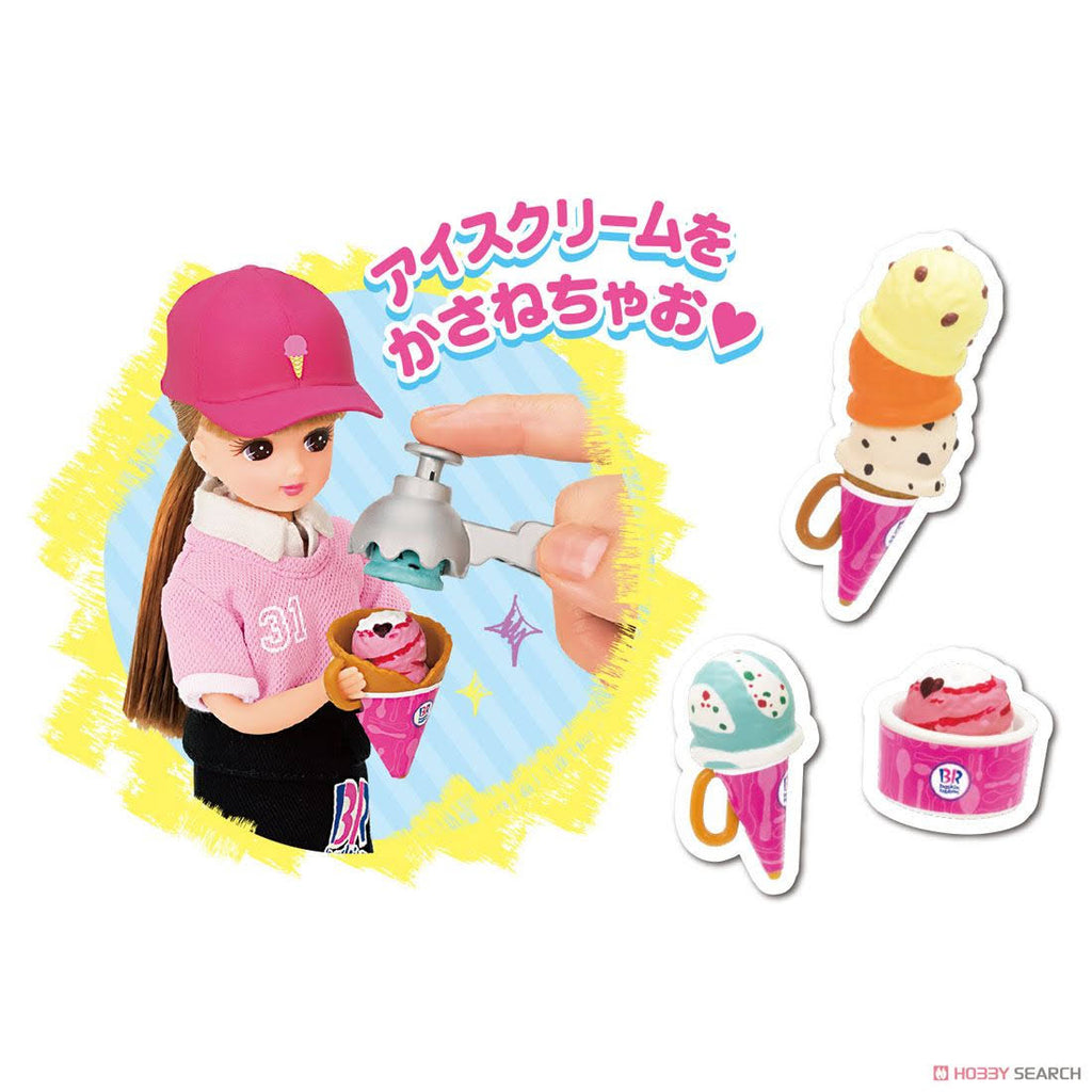 Ice Cream Shop L4316