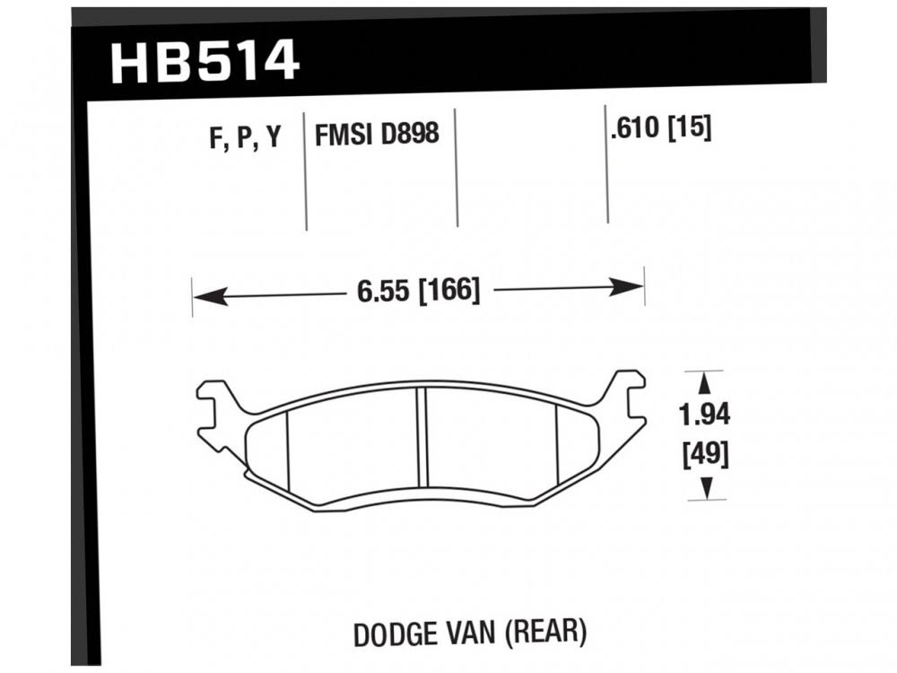 LTS Brake Pads R275545