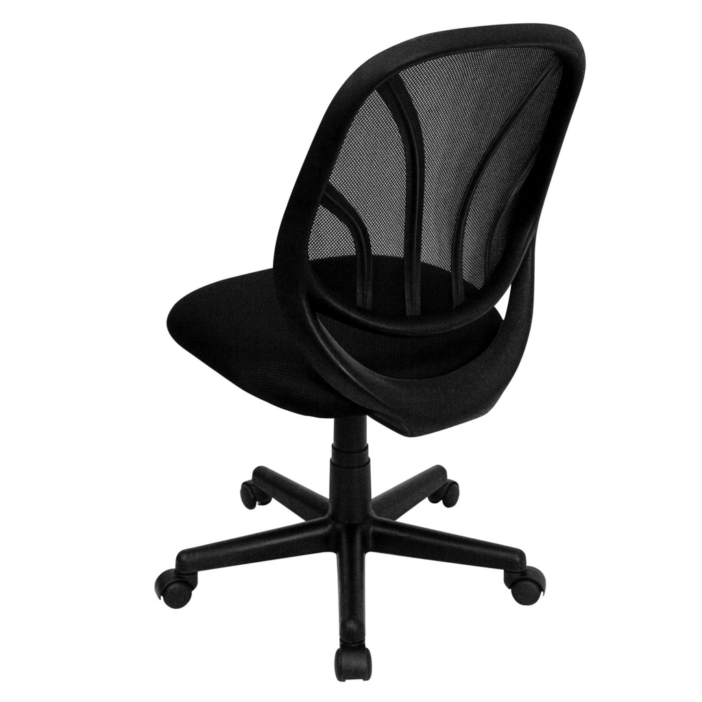 Black Mesh Swivel Task Office Chair N609872